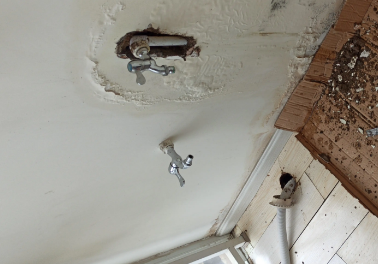 舟山市卫生间测漏水