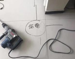 舟山市测漏水公司专业分享下使用专业仪器检测家中漏水案例